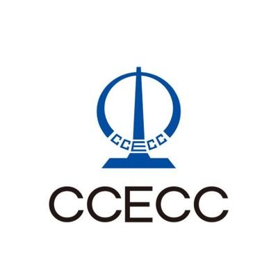 CCECC Nigeria Ltd logo